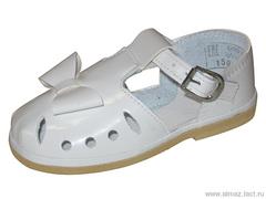 Детская обувь «Алмазик» Модель 1-69, размеры: 14,5-16,5