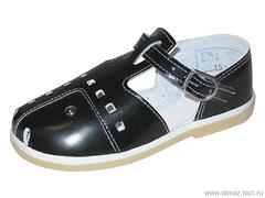 Детская обувь «Алмазик» Модель 1-15, размеры: 14,5-16,5