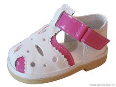 Детская обувь «Алмазик» Модель 0-78