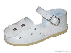 Детская обувь «Алмазик» Модель 1-37, размеры: 14,5-16,5