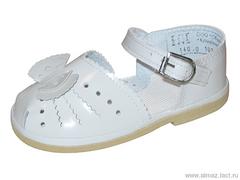 Детская обувь «Алмазик» Модель 0-103, размеры: 10,0-14,0