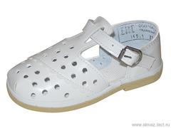 Детская обувь «Алмазик» Модель 1-23, размеры: 14,5-16,5