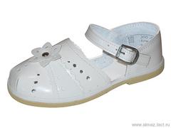Детская обувь «Алмазик» Модель 2-82, размеры: 17,0-20,0