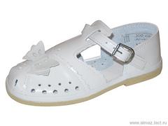 Детская обувь «Алмазик» Модель 2-50, размеры: 17,0-20,0