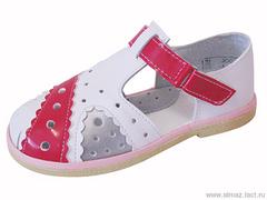Детская обувь «Алмазик» Модель 2-34
