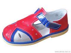Детская обувь «Алмазик» Модель 2-42
