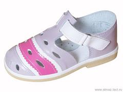 Детская обувь «Алмазик» Модель 1-87