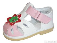 Детская обувь «Алмазик» Модель 0-49