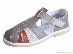 Детская обувь «Алмазик» Модель 2-10