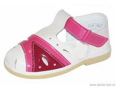 Детская обувь «Алмазик» Модель 1-80