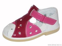Детская обувь «Алмазик» Модель 1-82