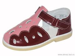 Детская обувь «Алмазик» Модель 1-79