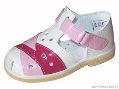 Детская обувь «Алмазик» Модель 1-95