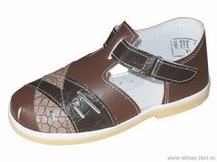 Детская обувь «Алмазик» Модель 1-96