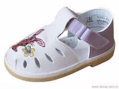 Детская обувь «Алмазик» Модель 0-152, размеры: 10,0-14,0
