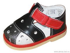 Детская обувь «Алмазик» Модель 0-6
