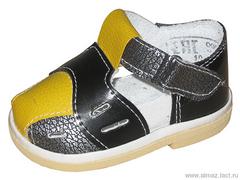 Детская обувь «Алмазик» Модель 0-42