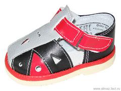 Детская обувь "Алмазик" Модель 0-114, Размеры: 10,0-14,0