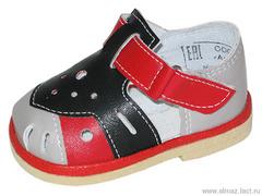 Детская обувь "Алмазик Модель 0-112, Размеры: 10,0 - 14,0
