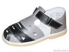 Детская обувь «Алмазик» Модель 1-99