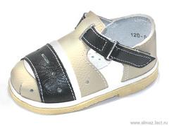 Детская обувь «Алмазик» Модель 0-127