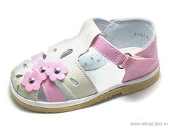 Детская обувь «Алмазик» Модель 1-139