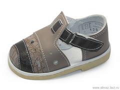 Детская обувь "Алмазик" Модель 0-144, Размеры: 10,0-14,0