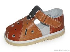 Детская обувь «Алмазик» Модель 0-143