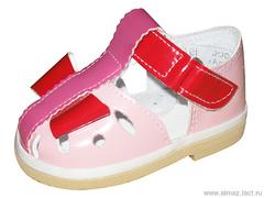 Детская обувь «Алмазик» Модель 0-66