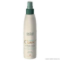 Спрей-уход CUREX THERAPY для облегчения расчесывания волос(Артикул: CU200/ST)
