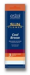 Крем-релакс для загара SUN Flower Cool Breeze, 15 мл SOL/5 