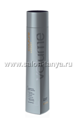 Шампунь для волос LUXURY VOLUME ESTEL HAUTE COUTURE (300 мл) C/VM/S300