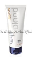 Маска для волос LUXURY BLOND ESTEL HAUTE COUTURE, 200 мл Арт.C/B/M200