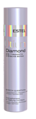 Блеск-шампунь OTIUM DIAMOND, 250 мл ОТМ.27