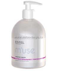 Жидкое мыло антибактериальное с триклозаном ESTEL M’USE, 475 мл NEW!!! MU475/A