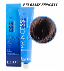 5/76 Крем-краска ESTEL PRINCESS ESSEX, светлый шатен коричнево-фиолетовый/горький шоколад 