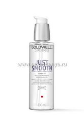 06128 Goldwell Dualsenses Just Smooth Taming Oil, 100 ml Усмиряющее масло для непослушных волос и пушащихся волос 