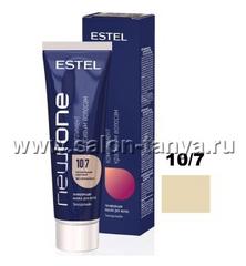 Тонирующая маска для волос ESTEL HAUTE COUTURE NEWTONE 10/7 (светлый блондин коричневый) Объём: 60мл
