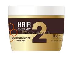 Маска для интенсивного восстановления волос Reconstruction Intense IBCO (13930250) 250 ml 