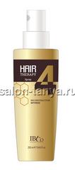 Спрей термозащитадля интенсивного восстановления волос Reconstruction Intense IBCO (13940125) 250 ml 
