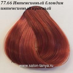 77.66 Интенсивный блондин интенсивный красный Краска для волос Idea Color Cadiveu