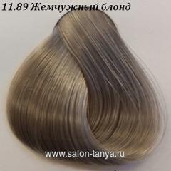 11.89 Жемчужный блонд Краска для волос Idea Color Cadiveu