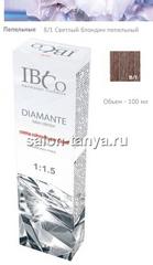 8/1 Светлый блондин пепельный IBCO DIAMANTE ammonia free безаммиачный краситель 100мл.