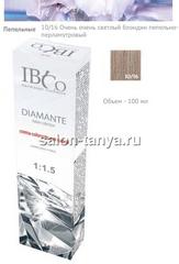 10/16 Очень очень светлый блондин пепельно-перламутровый IBCO DIAMANTE ammonia free безаммиачный краситель 100мл.