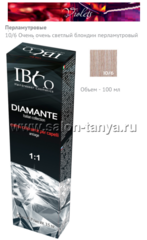 10/6 Очень очень светлый блондин перламутровый DIAMANTE Argan Oil 100 мл.