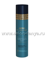 Ocean-шампунь для волос ALPHA MARINE 250 мл. (Арт.AM/OS)
