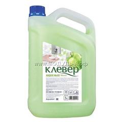 104916 Ж/м КЛЕВЕР Яблоко, перламутровое, 5л