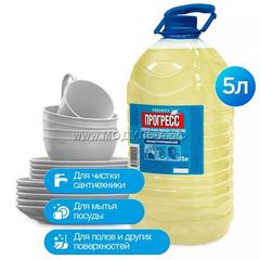 М07-3 Универсальное моющее средство ПРОГРЕСС концентрат 5л