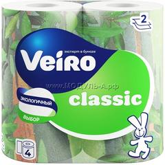 LINIA VEIRO CLASSIC  2 сл, 4 рул. белая