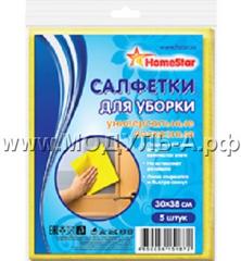 Вискозные салфетки ХоумСтар